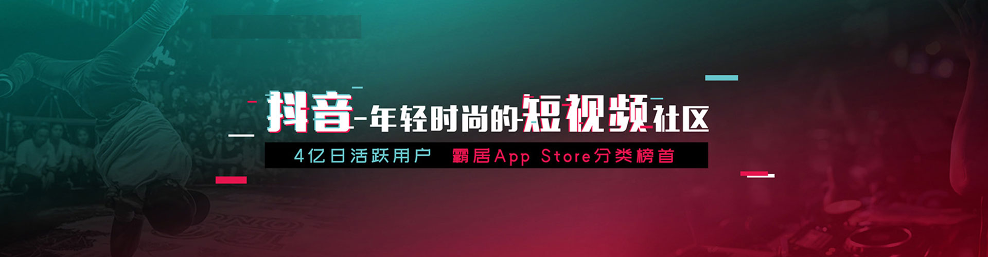 岳麓百度开户高返点