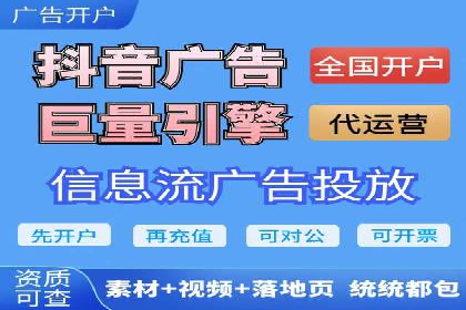 探索信息流广告行业的未来趋势：知乎广告案例解读